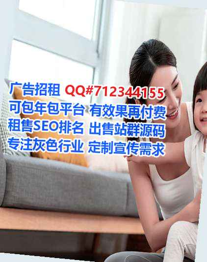 绵阳代怀文化传媒有限公司
